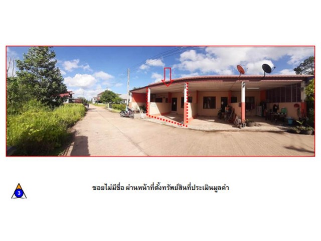 ขายทาวน์เฮ้าชั้นเดียวส์มือสอง อำเภอหลังสวน จังหวัดชุมพร