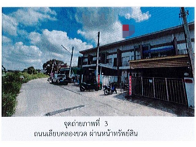 ขายทาวน์เฮ้าส์  โครงการสณียาแลนด์ พระนครศรีอยุธยา (PG-AYA-LB-A-660021)