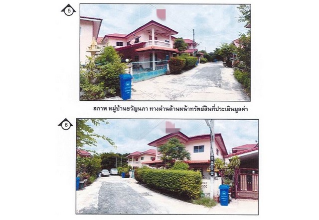 ให้เช่าอาคาร 3 ชั้น โครงการชวนชื่น บางเขน แจ้งวัฒนะ หลักสี่ วิภาวดี ใกล้ไอทีแสควร์ ( จดบริษัทได้ )