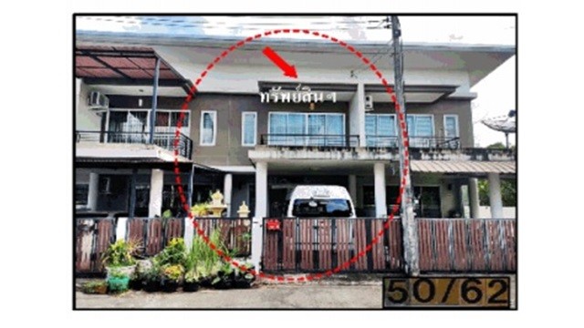   Code ID : PGTRG640005  ราคา  2,500,000  บาท ▸ เนื้อที่ 22.10 ตร.ว   พื้นที่ใช้สอย 126 ตร.ม.  * 2 ห้องนอน 2 ห้องน้ำ   * 1 ที่จอดรถ   บ้านหันไปทางทิศตะวันตกเฉียงใต้  พิกัดทรัพย์ : https://maps.app.goo.gl/NErDbrjQPGpNz8K66  สถานที่ใกล้เคียง ▸ใกล้  มหาวิทยาลัยการกีฬาแห่งชาติ วิทยาเขตตรัง ▸ใกล้  ตลาดสดย่านตาขาว ▸ใกล้  วัดโหละหาร ▸ใกล้  PTT Station ปตท.ย่านตาขาว-ตรัง  สอบถามเพิ่มเติม / นัดชม โทร. 097-419-5982(พลอย) โทร. 096-932-4624(ออมสิน) Line : @panaya (มี@ด้านหน้า)  ปรึ�