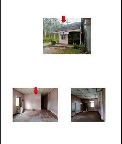 ขายบ้านมือสองเมืองตรัง  ถนนสายตรัง - หยงสตาร์