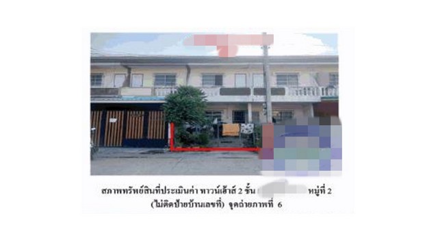 รายละเอียดเพิ่มเติมCode ID : PG-AYA-LB-A-660033ราคาขาย         1,100,000 บาท- ขนาดพื้นที่ : 18 ตร.ว- พื้นที่ใช้สอย : 112 ตร.ม- จำนวนห้อง : 2 ห้องนอน 2 ห้องน้ำ- ที่จอดรถ : 1 คัน- ทาวน์เฮ้าส์ :  2 ชั้น- ทาวน์เฮ้าส์หันไปทางทิศ : -พิกัดทรัพย์ :    https://maps.app.goo.gl/c1WHwJVhGDTzrKFBAสถานที่ใกล้เคียง- ใกล้เมกาโฮม โรจนะ- ใกล้โลตัส โรจนะ- ใกล้ตลาดโรจนะ- ใกล้แม็คโคร อยุธยาสอบถามเพิ่มเติม/นัดชมโทร. 097-419-5982(พลอย)โทร. 096-932-4624(ออมสิน)Line : @panaya (มี@ด้านหน้า)ป�