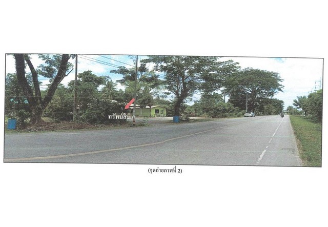 ขาย  คอนโดThe Reserve ตรงข้าม MBK สยาม  แทบไม่ได้อยู่เลย  ขายเท่าทุน   6.6 ลบ.