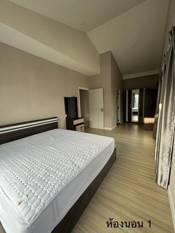 HR 5812 ให้เช่าบ้านเดี่ยว 2 ชั้น โครงการเพอร์เฟค พาร์ค แจ้งวัฒนะ พร้อมเฟอร์นิเจอร์ นนทบุรี