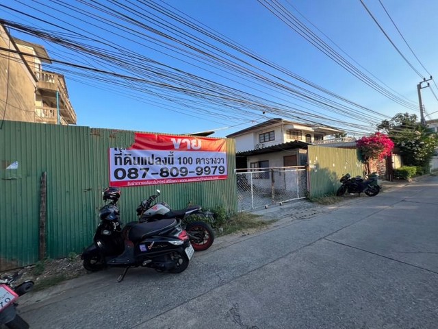 ทาวน์เฮ้าส์ หมู่บ้าน สิรีนเฮ้าส์ วัชรพล ใกล้ถนนรามอินทรา ถนนเทพรักษ์ ถนนคู้บอน