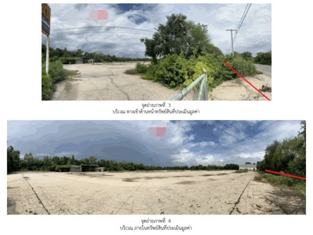 Code ID : PG-PCK-LB-A-660010ราคาขาย     36,700,000 บาท- เนื้อที่ :  32 ไร่ / 3 งาน / 50 ตร.ว พื้นที่ใช้สอย :  803 ตร.ม- 1 ห้องนอน 4 ห้องน้ำ- 1 คัน- บ้านหันไปทางทิศ : -พิกัดทรัพย์ :    https://maps.app.goo.gl/QcjqRf5aV22iQw3E9สถานที่ใกล้เคียง- ใกล้โรงเรียนหนองตะแบก- ใกล้ตลาดนัดกลางคืน สี่แยกโพธิ์ไทรงาม- ใกล้ตลาดร่วมเจริญ โพธิ์ไทรงาม- ใกล้วัดห้วยแก้วสอบถามเพิ่มเติม/นัดชมโทร. 097-419-5982(พลอย)โทร. 096-932-4624(ออมสิน)Line : @panaya (มี@ด้านหน้า)ปรึกษาสินเชื่อฟรี One Sto