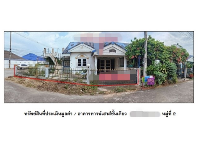 ขายทาวน์เฮ้าส์มือสองทับคล้อ   โครงการทิพวรรณ พิจิตร 