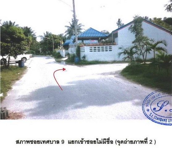 ขายทาวน์เฮ้าส์มือสองนครศรีธรรมราช   ถนนสายนครศรีธรรมราช - ขนอม