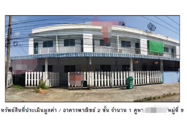 ขายอาคารพาณิชย์  ตำบลโพทะเล  อำเภอโพทะเล พิจิตร  (PG-PCK-LB-A-650004)