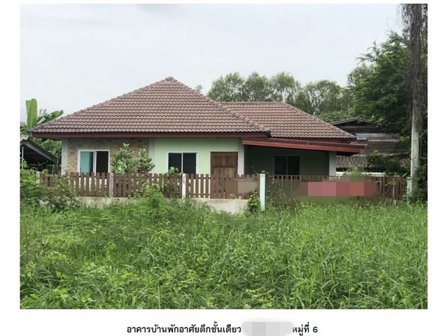 Code ID : PG-PLK620003ราคาขาย   1,800,000 บาท- เนื้อที่ :  1 งาน / 28 ตร.ว พื้นที่ใช้สอย :  112 ตร.ม- - ห้องนอน - ห้องน้ำ - 2 คัน- บ้านหันไปทางทิศ : -พิกัดทรัพย์ :   https://maps.app.goo.gl/dSLrfN4kkJzSKHgcAสถานที่ใกล้เคียง- ใกล้วัดมะขามเตี้ย- ใกล้วัดบ่อทองคำ- ใกล้ดูโฮม พิษณุโลก- ใกล้วัดแสงดาวสอบถามเพิ่มเติม/นัดชมโทร. 097-419-5982(พลอย)โทร. 096-932-4624(ออมสิน)Line : @panaya (มี@ด้านหน้า)ปรึกษาสินเชื่อฟรี One Stop Service ดูแลตั้งแต่ต้นจนจบบริษัท ปณยาคิดดี จำกัด