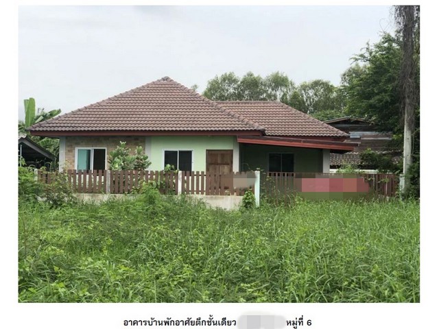 ขายบ้านมือสอง          อำเภอเมืองพิษณุโลก  พิษณุโลก