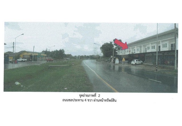 ขายอาคารพาณิชย์ 2 ชั้นมือสองนครศรีธรรมราช  โครงการกลางเมืองสะพานยาว - ชลประทาน