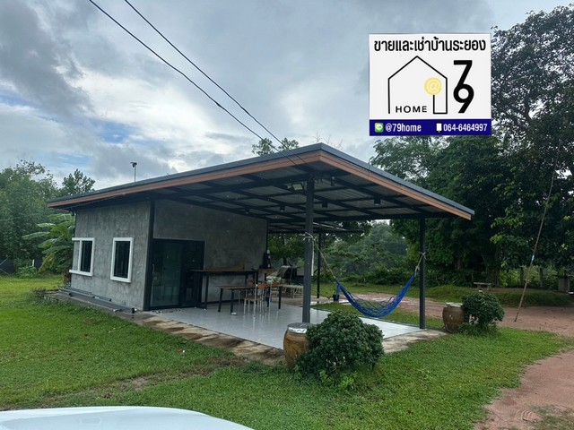 ให้เช่าบ้านสวน 2 ไร่ สาย 9 นิคมพัฒนา ระยอง ให้เช่าบ้านสวน 2 ไร่ สาย 9 นิคมพัฒนา ระยอง 