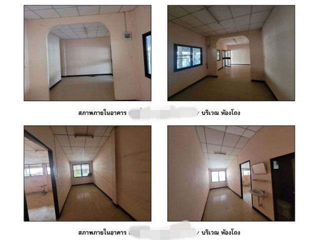 ขายทาวน์เฮ้าส์มือสองวชิรบารมี   โครงการพอเพียง  พิจิตร