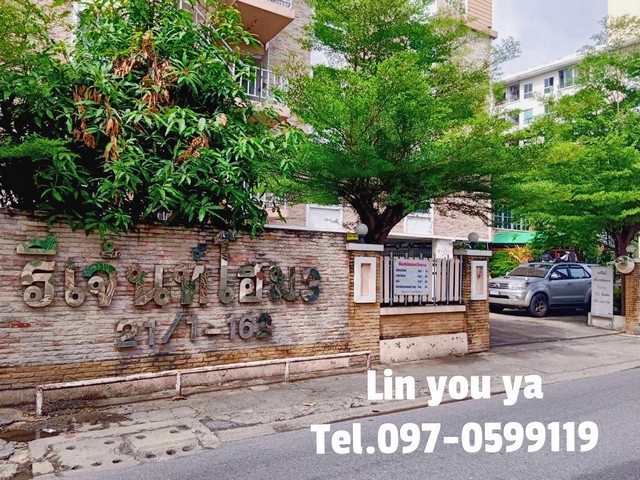 ขายด่วนคอนโดใกล้รถไฟฟ้า โครงการรีเจนท์โฮม3  พหลโยธิน57 ห้องนอนสตูดิโอ