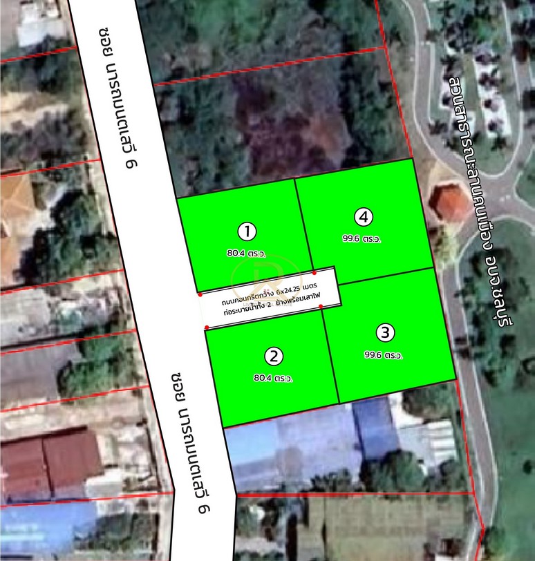 จองด่วน! มีเพียง 4 แปลงเท่านั้น! ขายที่ดินเหมาะสร้างบ้าน ติดสวนลานคนเมือง ถ.พระยาสัจจา ซ.นารถมนตเสวี 6 ต.เสม็ด อ.เมืองชลบุรี จ.ชลบุรี 