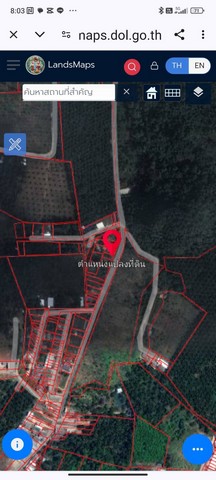 ขายบ้านเดี่ยวชั้นเดียว  ตำบล อ่าวนาง อำเภอ เมือง จังหวัด กระบี่