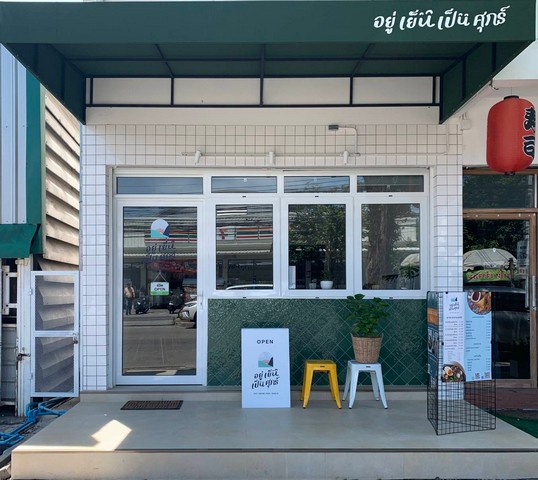 ให้เช่าพื้นที่ชั้น1 ขนาด 60 ตรม ซอยรามอินทรา 34 เหมาะทำร้านค้า ร้านอาหาร 