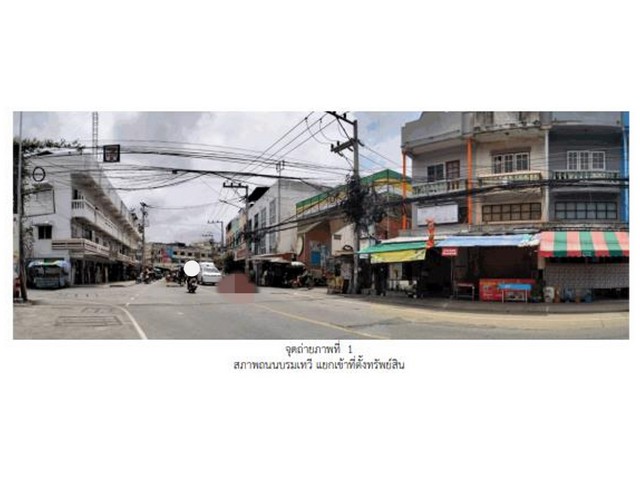 ขายอาคารพาณิชย์มือสองเมืองพิษณุโลก โครงการ NU พลาซ่า พิษณุโลก