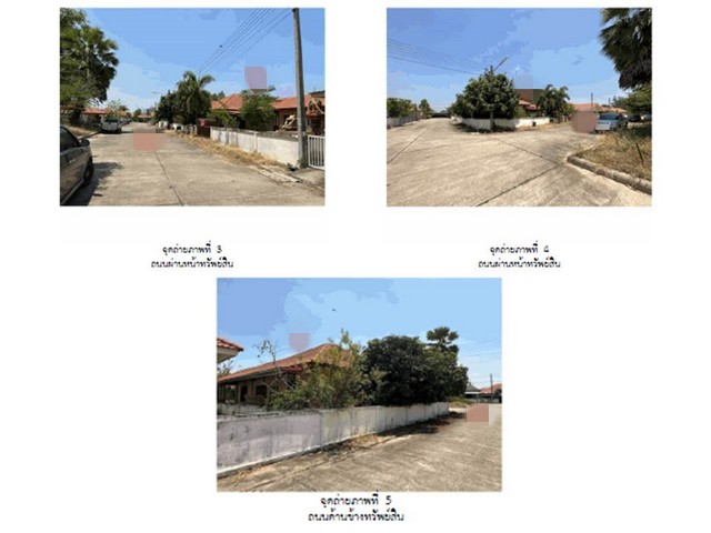 ขายบ้านมือสองเมืองพิษณุโลก โครงการวี.พี.การ์เด้นโฮม พิษณุโลก