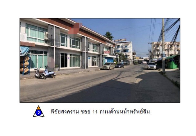 ขายอาคารพาณิชย์มือสองเมืองพิษณุโลก  โครงการเดอะ ฮาโมนี่ พิษณุโลก