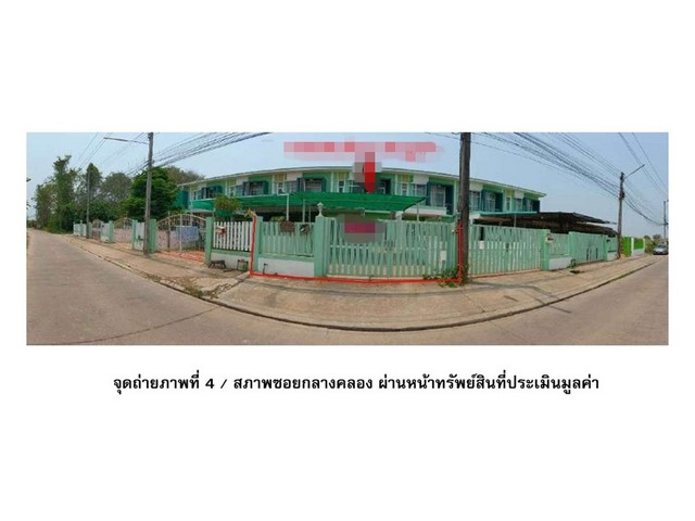 ขายทาวน์เฮ้าส์มือสอง    อำเภอเมืองพิษณุโลก พิษณุโลก