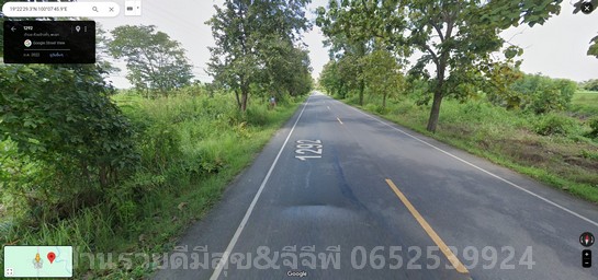 ขายที่ดิน37ไร่ ขายไร่ละ1.5ล้านบาท ใกล้สหกรณ์จุน ตำบลห้วยยางขาม อำเภอจุน พะเยา 56150