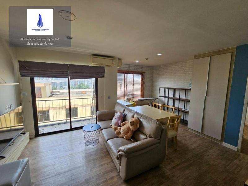 ขายด่วน‼️ ราคาดี คอนโด H2 รามอินทรา 21 สนใจติดต่อคุณนุ่น 065-494-2879 