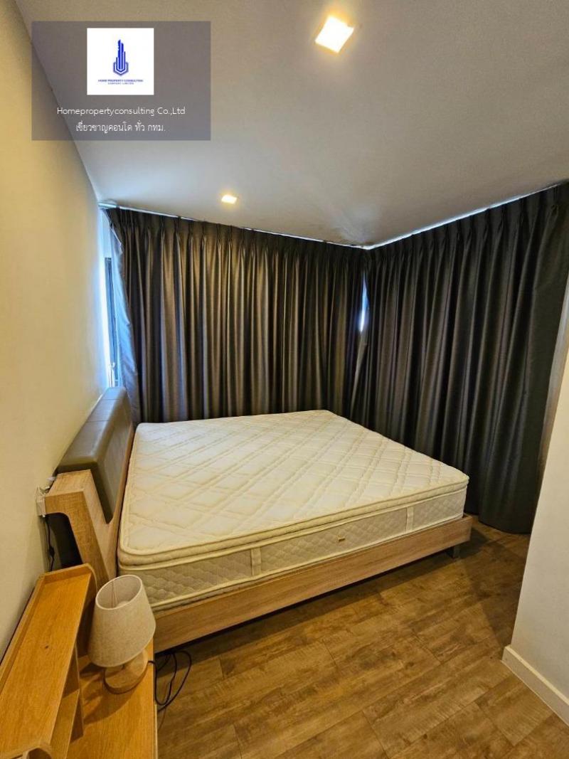 ขายด่วน‼️ ราคาดี คอนโด H2 รามอินทรา 21 สนใจติดต่อคุณนุ่น 065-494-2879