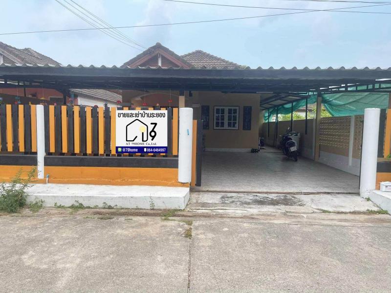 ให้เช่าบ้านเดี่ยว โซนแยก PMY ใจกลางเมือง ระยองให้เช่าบ้านเดี่ยว โซนแยก PMY ใจกลางเมือง ระยอง