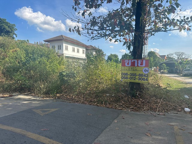 ขายที่ดินเปล่า 328 ตารางวา  ซอยรามคำแหง 118 แยก 67  สะพานสูง กรุงเทพมหานคร  ZT422