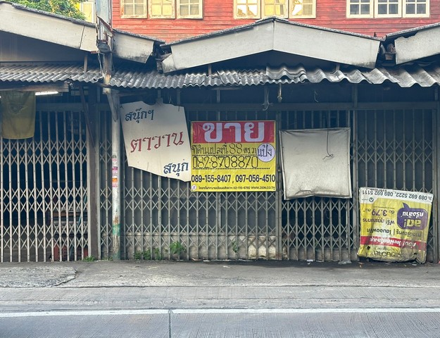 ขายที่ดินทำเลดี ถ.สุขุมวิท 105   เนื้อที่ 88 ตร.ว.   ลาซาล  บางนา กรุงเทพ  ZT441