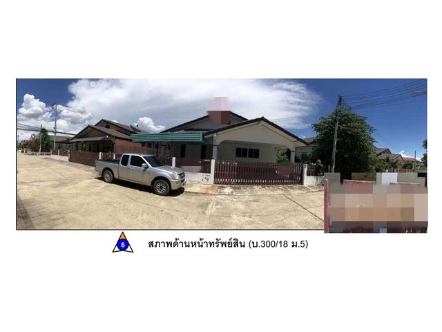 Code ID : PG-PLK640016ราคาขาย   2,200,000 บาท- เนื้อที่ :    63.80 ตร.ว พื้นที่ใช้สอย : 163.84 ตร.ม- 3 ห้องนอน 2 ห้องน้ำ - 2 คัน- บ้านหันไปทางทิศ : -พิกัดทรัพย์ :    https://maps.app.goo.gl/4g3gUz6xQ6VpNUva6สถานที่ใกล้เคียง- ใกล้เซ็นทรัล พิษณุโลก- ใกล้วัดบางพยอม- ใกล้โลตัส พิษณุโลก 2 (ท่าทอง)- ใกล้แม็คโคร พิษณุโลก 1สอบถามเพิ่มเติม/นัดชมโทร. 097-419-5982(พลอย)โทร. 096-932-4624(ออมสิน)Line : @panaya (มี@ด้านหน้า)ปรึกษาสินเชื่อฟรี One Stop Service ดูแลตั้งแต่ต้นจนจบบริษัท ปณ�