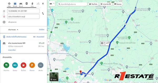 ขายที่ดิน – ติดแยกหนองปรือ บ้านบึง ชลบุรี หน้ากว้างของแปลงที่ดิน ประมาณ 260 เมตร