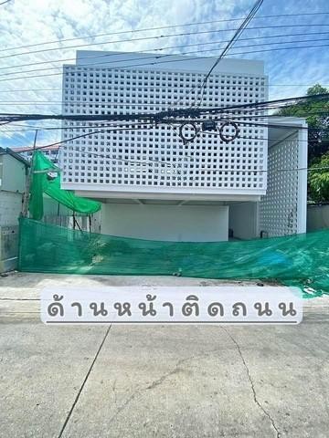 AHR16767-8  ให้เช่าอาคาร 2 ชั้น ย่านอารีย์สัมพันธ์ เหมาะทำคลินิก ออฟฟิศ คาเฟ่ ร้านอาหารค่าเช่า 150,000 บาทต่อเดือนให้เช่าอาคาร 2 ชั้น ย่านอารีย์สัมพันธ์ เหมาะทำคลินิก ออฟฟิศ คาเฟ่ ร้านอาหารพื้นที่ใช้สอย 150 ตรม.มีห้องน้ำ 2 ห้อง จอดรถหน้าอาคารได้ 3 คันปล่อยเช่าตามสภาพอาคาร ผู้เช่าตกแต่งเองตามความต้องการที่ตั้ง ซ. อารีย์สัมพันธ์ แขวงพญาไท เขตพญาไท กรุงเทพมหานคร 10400สนใจติดต