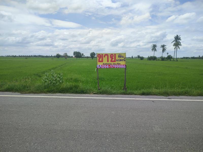 ##ที่ดินเปล่า ติดถนนอ่างทอง-สุพรรณบุรีโซน:อ.สามโก้  จ.อ่างทองที่ตั้ง: ต.มงคลธรรมนิมิต  อ.สามโก้  จ.อ่างทองลักษณะโดยทั่วไป-ที่ดินเปล่าแปลงสวย ติดถนนอ่างทอง-สุพรรณบุรี-เนื้อที่รวม  2 – 2 – 0  ไร่-ต.มงคลธรรมนิมิต  อ.สามโก้  จ.อ่างทอง-หน้ากว้างติดถนนอ่างทอง สุพรรณบุรี  60 เมตร  ลึก 70  เมตร-พื้นที่อยู่เขตชุมชน ทำเลดี -มีระบบสาธารณูปโภค ครบครัน น้ำไม่ท่วม-เหมาะสำหรับทำสร้างที่