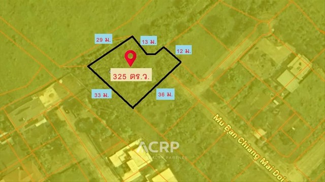 ขายที่ดินเปล่าหมู่บ้านเชียงใหม่วิวดอย อ.หางดง จ. เชียงใหม่