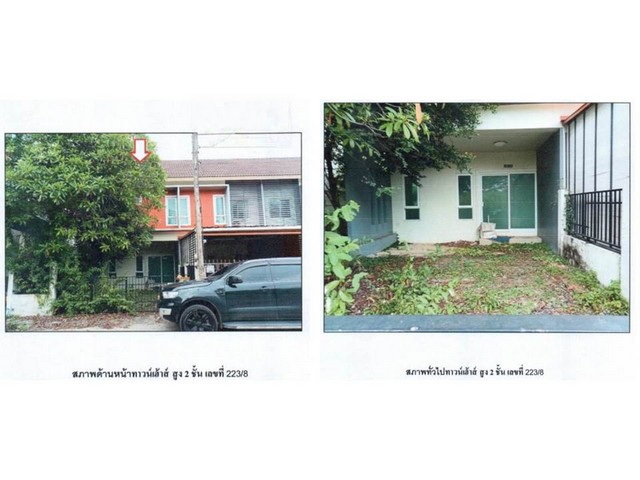 ขายทาวน์เฮ้าส์มือสอง  อำเภอฉวาง  นครศรีธรรมราช