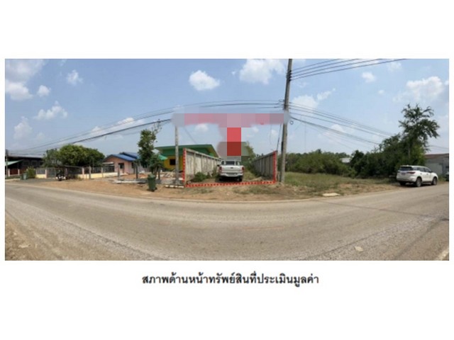 ขายบ้านมือสอง                อำเภอหนองไผ่ เพชรบูรณ์