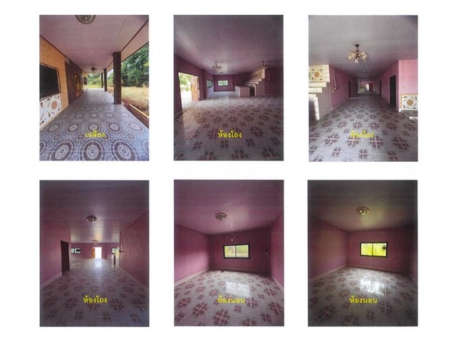 ขายบ้านมือสอง              อำเภอบึงสามพัน เพชรบูรณ์