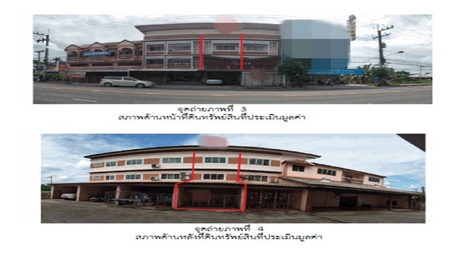 TEL :088-559 5199 คุณเอLine: https://line.me/ti/p/C0eGe0whLXให้เช่า ลัดดาพลัส คอนโด ศรีราชาเฟอร์นิเจอร์และเครื่องใช้ไฟฟ้าครบ ทำเลดี ใจกลางเมืองศรีราชา  เดินทางสะดวก เช่า 25,000 บาท / เดือนมัดจำ 2 เดือน - ล่วงหน้า 1 เดือนตึก A วิวทะเลห้องขนาด 48.21 ตรม.1 ห้องนอน 1 ห้องน้ำ1 ห้องนั่งเล่น1 ห้องครัวสถานที่ใกล้เคียง- ใกล้ห้าง Atara mall-Maxvalue -Robinson Sriracha - รพ.พญาไท- รพ.สมิติเวช -Central Sriracha- สวนสาธารณะเกาะลอย- ตลาด และศูนย์ราชการสิ่งอำน