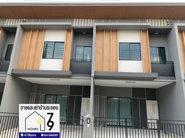 ขายทาวน์โฮม 2 ชั้น ซอย 4 นิคมพัฒนา ระยองขายทาวน์โฮม 2 ชั้น ซอย 4 นิคมพัฒนา ระยอง
