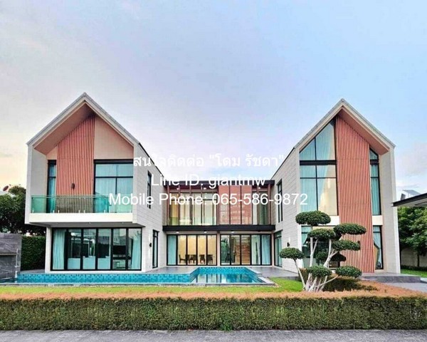 บ้าน านหรูสไตล์ Nordic พร้อมสวน และสระว่ายน้ำ ซ.รามอินทรา 127 ใหญ่ขนาด 0 ตร.ว. 1 งาน 1 Rai  ไม่ไกลจาก ถนนรามอินทรา 2 กม., สถานีรถไฟฟ้าบางชัน 2 กม. และสถานีรถไฟฟ้าเศรษฐบุตรบำเพ็ญ 3 กม. (โดยประมาณ) NEW!! กรุงเทพ