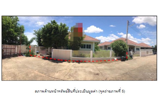 Code ID : PG-PLK-LB-A-650027ราคาขาย   2,000,000 บาท- เนื้อที่ : 68.70 ตร.ว พื้นที่ใช้สอย : 114.91 ตร.ม- 2 ห้องนอน 2 ห้องน้ำ- 2 คัน- บ้านหันไปทางทิศ : -พิกัดทรัพย์ : https://maps.app.goo.gl/mwwLXj9kjAzVQFPt9สถานที่ใกล้เคียง- ใกล้วัดมะขามเตี้ย- ใกล้ตลาดสดเทศบาลตำบลหัวรอ- ใกล้โรงเรียนอนุบาลพิษณุโลก- ใกล้วัดโพธิญาณสอบถามเพิ่มเติม/นัดชมโทร. 097-419-5982(พลอย)โทร. 096-932-4624(ออมสิน)Line : @panaya (มี@ด้านหน้า)ปรึกษาสินเชื่อฟรี One Stop Service ดูแลตั้งแต่ต้นจนจบบริษัท �