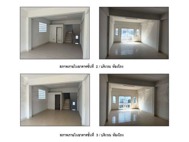 ขายอาคารพาณิชย์มือสอง      อำเภอเมืองลพบุรี  ลพบุรี