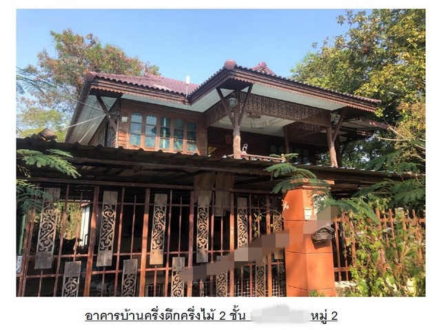 Code ID : PG-PLK-LB-A-650010ราคาขาย   3,400,000 บาท- เนื้อที่ :  5 ไร่ / 61 ตร.ว พื้นที่ใช้สอย :  184 ตร.ม- - ห้องนอน - ห้องน้ำ - 2 คัน- ทาวน์เฮ้าส์หันไปทางทิศ : -พิกัดทรัพย์ :   https://maps.app.goo.gl/r7biqvf2Lkr2c7ub7สถานที่ใกล้เคียง- ใกล้โรงเรียนบ้านซำเตย- ใกล้ตลาดวังทอง- ใกล้วัดบางสะพาน- ใกล้วัดเกาะแก้วประชานุรักษ์สอบถามเพิ่มเติม/นัดชมโทร. 097-419-5982(พลอย)โทร. 096-932-4624(ออมสิน)Line : @panaya (มี@ด้านหน้า)ปรึกษาสินเชื่อฟรี One Stop Service ดูแลตั้งแต่ต้นจนจบ�