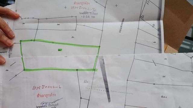 ขายหอพักมือสอง               อำเภอพัฒนานิคม  ลพบุรี