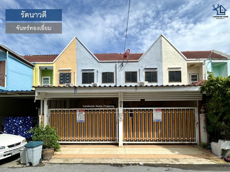 LM24-0165 รัตนาวดี ซอยจันทร์ทองเอี่ยม บางบัวทองหมู่บ้าน : #รัตนาวดีทำเล : ซอยจันทร์ทองเอี่ยมพื้นที่ : 16, 16 ตร.ว.ฟังก์ชั่น : 4 นอน 2 น้ำ 2 จอดเพียv : 3.1 ล้านบาทดาวน์ 0% | ผ่อนเพียง 18,xxxทิศ : ตะวันออกเฉียงใต้สถานที่ใกล้เคียง- ใกล้ห้างสรรพสินค้าเซ็นทรัลเวสต์เกต ,อิเกีย บางใหญ่ ,บิ๊กซี ,เดอะสแควร์ บางใหญ่- ใกล้โรงพยาบาลเกษมราษฏร์ รัตนาธิเบศร์ ,โรงพยาบาลเกษมราษฏร์ อินเตอร์เนชั่นแนล ,- โร