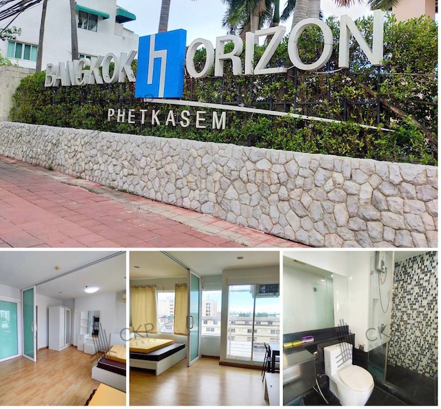 ขาย คอนโด แบงค์คอก ฮอไรซอน เพชรเกษม ติดถนนเพชรเกษม ใกล้ซีคอน บางแค ห้องสวยพร้อมเฟอร์นิเจอร์