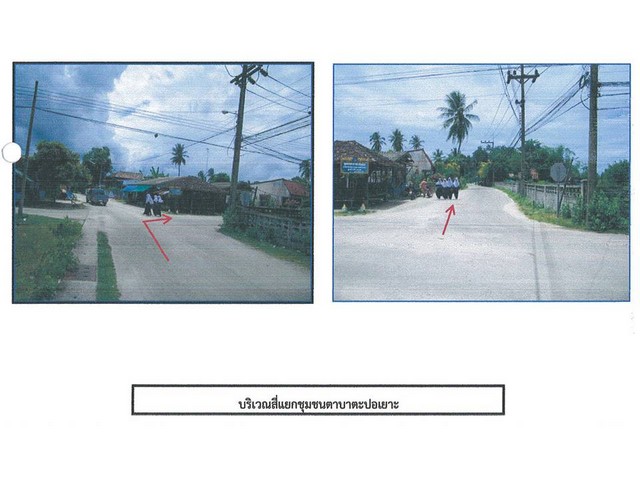 ขายบ้านเดี่ยวมือสอง อำเภอตากใบ จังหวัดนราธิวาส พื้นที่ใช้สอยรวม 925.16 ตร.ม.